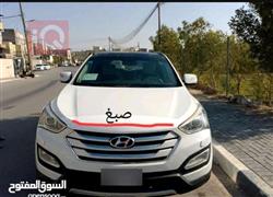 هیوندای سەنتافی